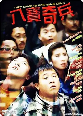 青青草伊人